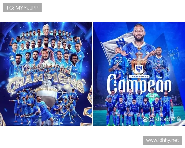 利雅得新月统治周期优势与挑战并存，对沙特联赛格局带来持续变化