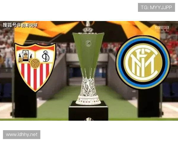 塞维利亚复兴豪强之路:本赛季表现能否支撑其竞争格局变化