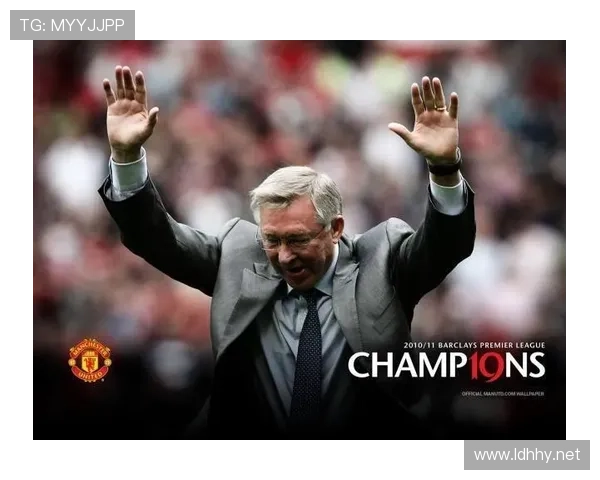 曼联重建进程未达预期,修补情况持续体现对球队稳定性影响