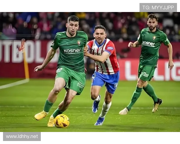 马竞西甲争冠形势变化:当前阶段竞争格局调整,对球队表现造成影响